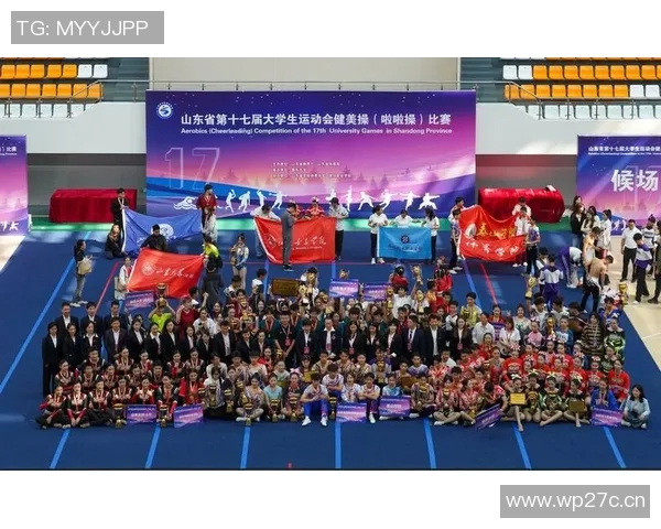 竞技体操协会推动体育竞技创新发展 打造全新训练体系与赛事平台