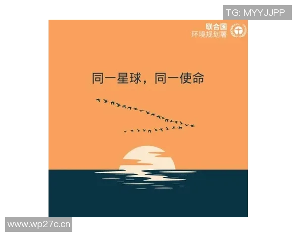 联合新闻网报道：全球气候变化加剧 专家呼吁各国加强合作应对环境挑战